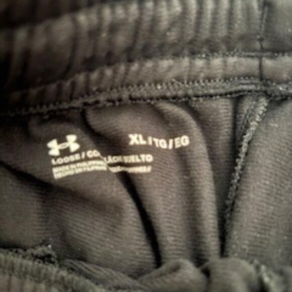 Under Armour athletic pants - Picture 2 of 2